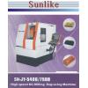 SN-JY540B