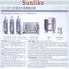 SN-1-100T-H