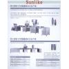 SN-2000-H