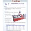 SN-X57~SN-X92