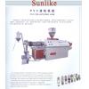 PVC PELLTIZING LINE