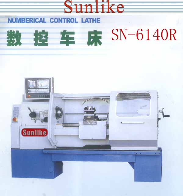 SN-6140R