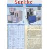 SN-88-C