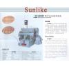 SN-Q202C