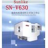 SN-V630