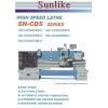 SN-CD6240~SN-CD6276