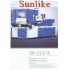 SN-ZC45B