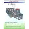SL-21E