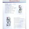 SN-H21-63