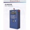 MIXER CONTROL BOX-SL