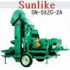 SN-5XZC-2A